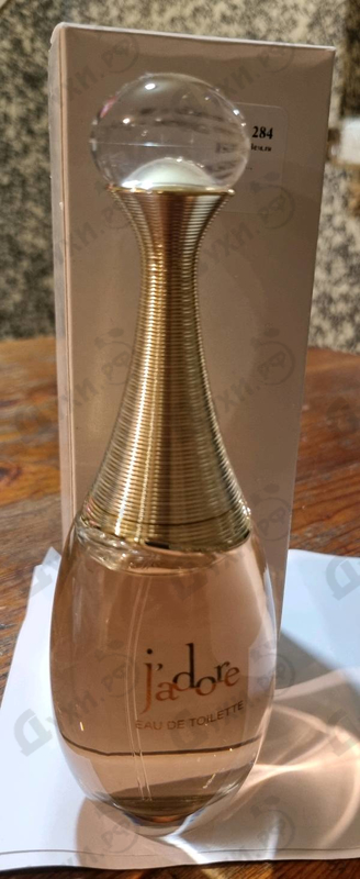 Купить Christian Dior Jadore