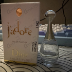 Парфюм Christian Dior Jadore