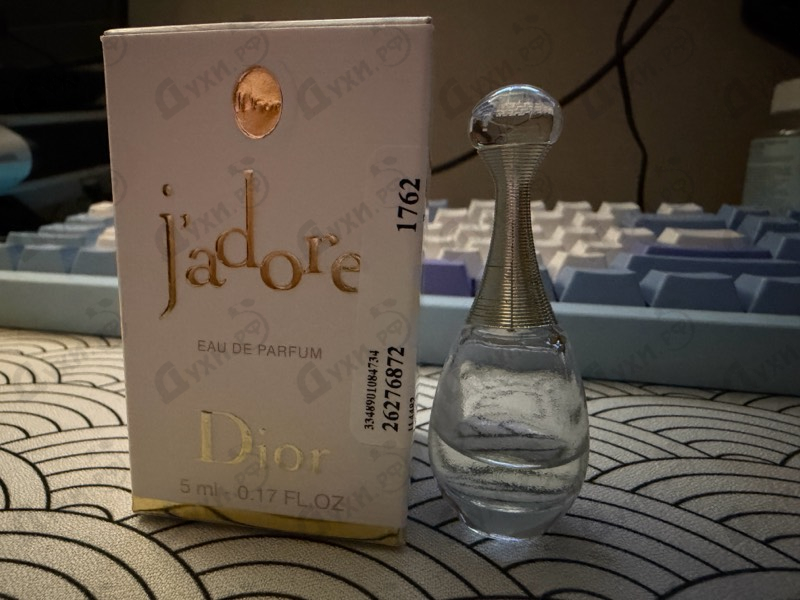 Купить Christian Dior Jadore