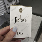 Духи Jadore от Christian Dior