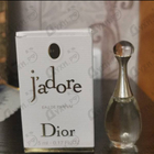 Отзыв Christian Dior Jadore