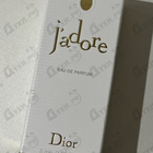 Отзыв Christian Dior Jadore