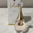 Духи Jadore от Christian Dior