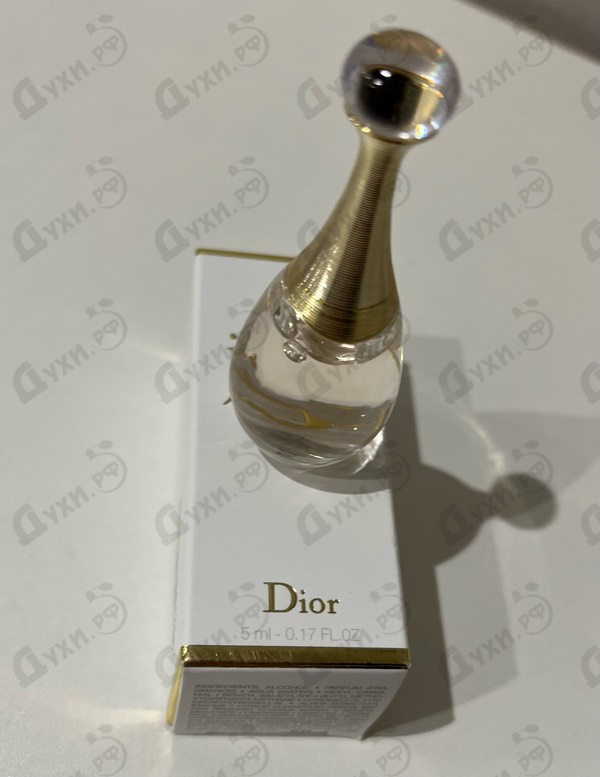 Купить Christian Dior Jadore