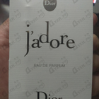 Отзыв Christian Dior Jadore