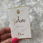 Духи Jadore от Christian Dior