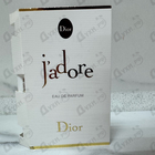Отзывы Christian Dior Jadore