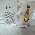 Отзыв Christian Dior Jadore