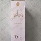 Парфюм Christian Dior Jadore