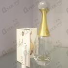 Отзывы Christian Dior Jadore