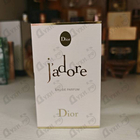 Отзыв Christian Dior Jadore