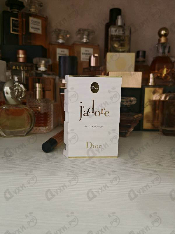Отзыв Christian Dior Jadore
