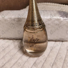 Отзыв Christian Dior Jadore