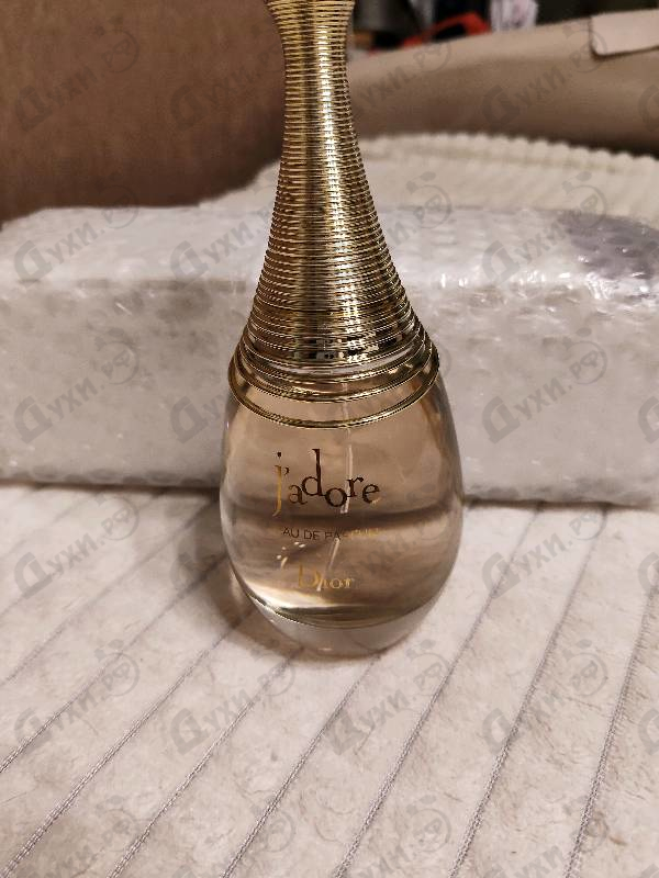 Купить Jadore от Christian Dior