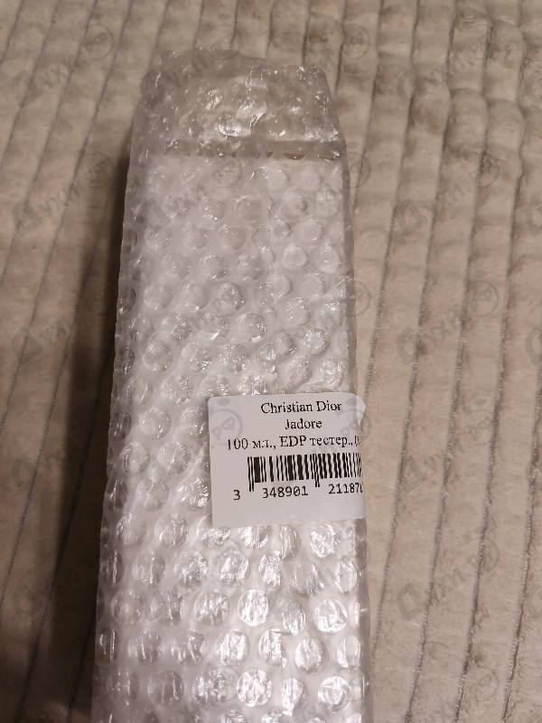 Отзывы Christian Dior Jadore