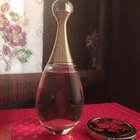 Отзывы Christian Dior Jadore