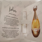 Духи Jadore от Christian Dior
