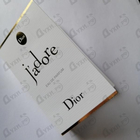 Отзыв Christian Dior Jadore