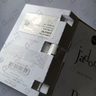 Отзывы Christian Dior Jadore