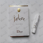 Парфюм Christian Dior Jadore