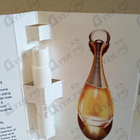 Отзыв Christian Dior Jadore