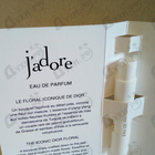 Духи Jadore от Christian Dior