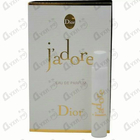 Парфюм Christian Dior Jadore