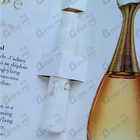 Парфюм Christian Dior Jadore