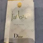 Отзыв Christian Dior Jadore