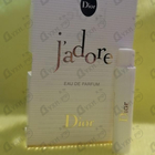 Отзыв Christian Dior Jadore