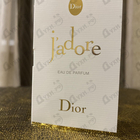 Отзывы Christian Dior Jadore