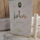 Духи Jadore от Christian Dior