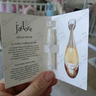 Отзыв Christian Dior Jadore