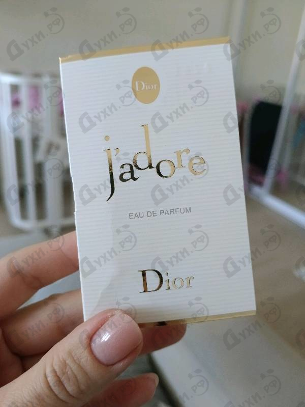 Купить Jadore от Christian Dior