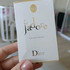 Купить Jadore от Christian Dior