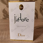 Духи Jadore от Christian Dior