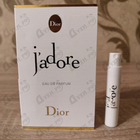 Отзывы Christian Dior Jadore
