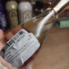 Парфюм Christian Dior Jadore