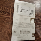 Парфюм Christian Dior Jadore