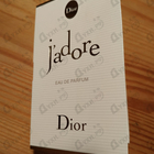 Отзыв Christian Dior Jadore