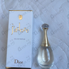 Отзывы Christian Dior Jadore