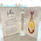 Отзыв Christian Dior Jadore