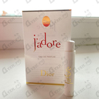 Парфюм Christian Dior Jadore