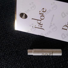 Отзыв Christian Dior Jadore