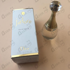 Отзывы Christian Dior Jadore