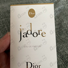Отзывы Christian Dior Jadore