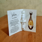 Отзывы Christian Dior Jadore