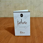 Отзыв Christian Dior Jadore