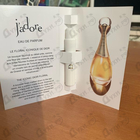 Отзывы Christian Dior Jadore