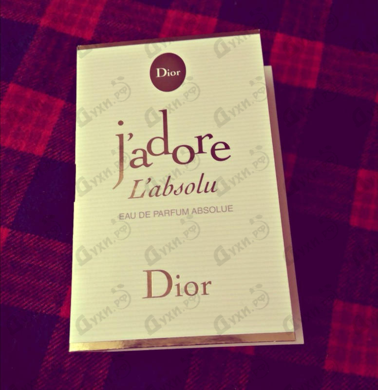 Парфюмерия Christian Dior J'Adore L'Absolu